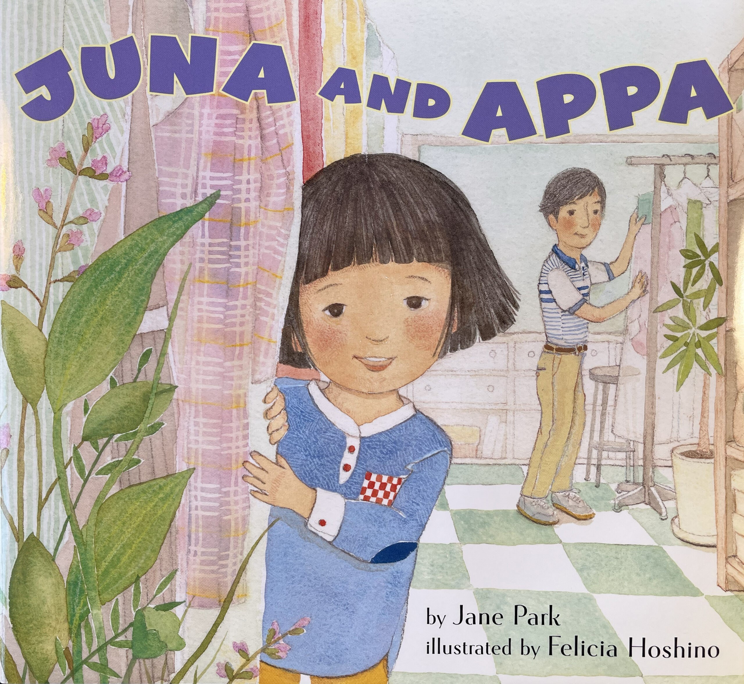 Juna and Appa cover