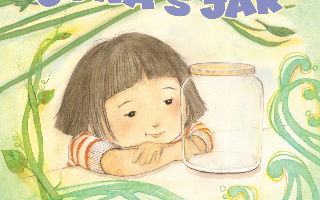 Juna’s Jar